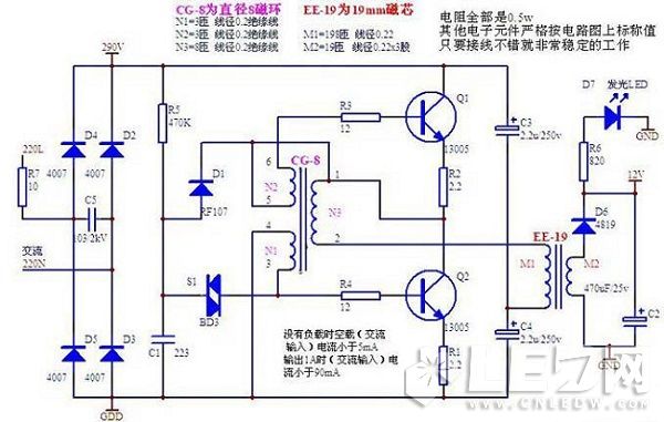 led蜜桃视频免费看网站電路圖